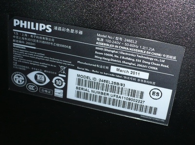 产品铭牌 无声的“身份证”，质量与信任的承载者